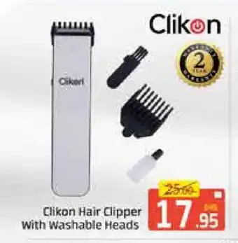 Mango Hypermarket LLC CLIKON Remover / Trimmer / Shaver offer