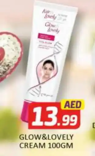 Al Madina FAIR & LOVELY Face cream offer