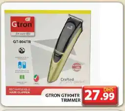 Grand Hyper Market GTRON Remover / Trimmer / Shaver offer