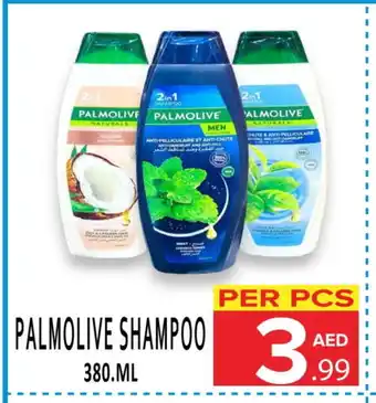 Day Star Department Store PALMOLIVE Shampoo / Conditioner offer