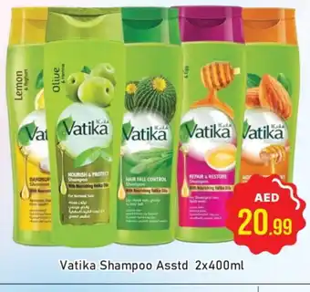 Al Madina VATIKA Shampoo / Conditioner offer