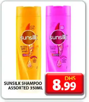 Grand Hyper Market SUNSILK Shampoo / Conditioner offer