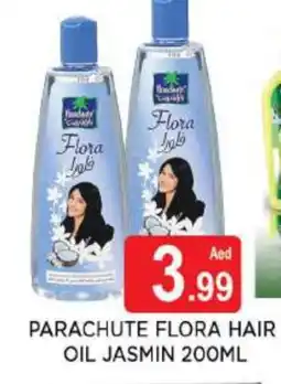 Al Madina PARACHUTE Hair Oil offer