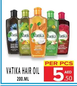 Day Star Department Store VATIKA Hair Oil offer