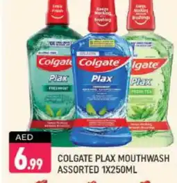 Shaklan COLGATE Mouthwash offer