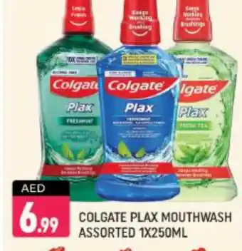 Shaklan COLGATE Mouthwash offer