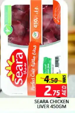 Mango Hypermarket LLC SEARA Chicken Liver offer