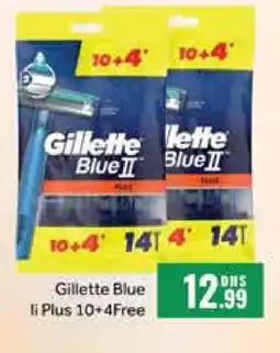 Al Madina GILLETTE Razor offer