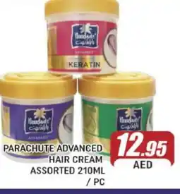 Al Madina PARACHUTE Hair Cream offer