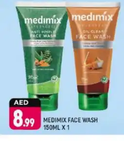 Shaklan MEDIMIX Face Wash offer