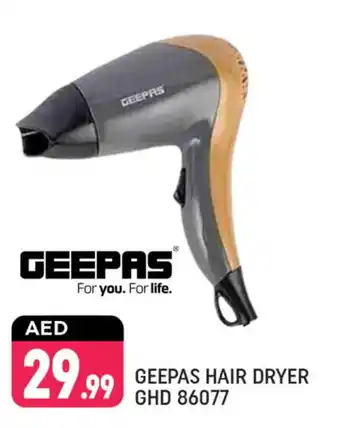 Shaklan GEEPAS Hair Appliances offer