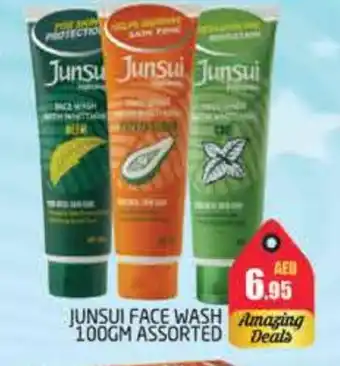 Pasons JUNSUI Face Wash offer