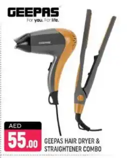 Shaklan GEEPAS Hair Appliances offer