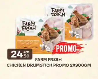 West Zone Supermarket FARM FRESH Chicken Drumsticks offer