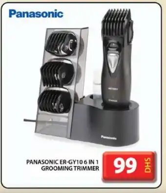 Grand Hyper Market PANASONIC Remover / Trimmer / Shaver offer