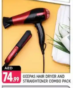 Shaklan GEEPAS Hair Appliances offer