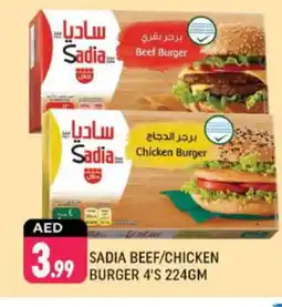 Shaklan SADIA Beef offer