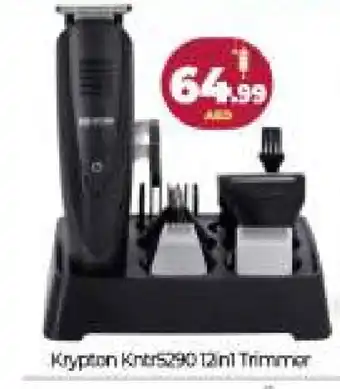 Bigmart KRYPTON Remover / Trimmer / Shaver offer