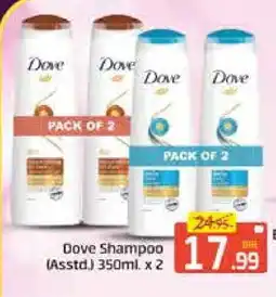 Mango Hypermarket LLC DOVE Shampoo / Conditioner offer