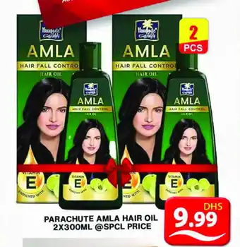 Grand Hyper Market PARACHUTE Hair Oil offer