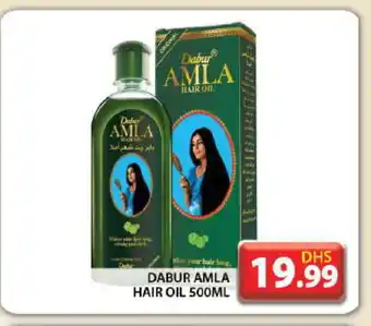 Grand Hyper Market DABUR Hair Oil offer