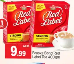 Talal Market RED LABEL Tea Powder offer