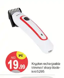 Talal Market KRYPTON Remover / Trimmer / Shaver offer