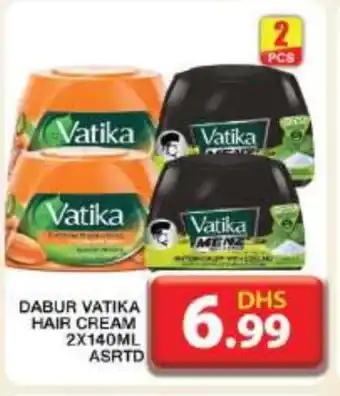 Grand Hyper Market VATIKA Hair Cream offer