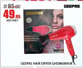 Al Madina GEEPAS Hair Appliances offer