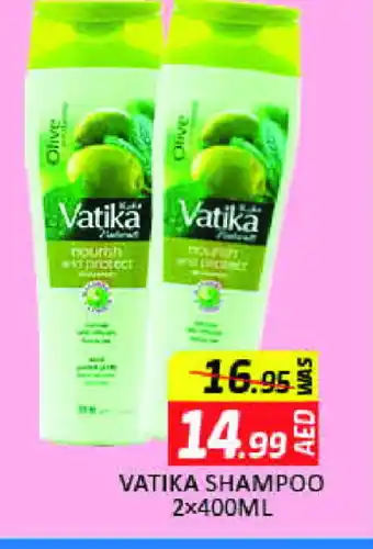 Mango Hypermarket LLC VATIKA Shampoo / Conditioner offer