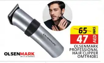 Al Madina OLSENMARK Remover / Trimmer / Shaver offer