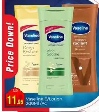 Pasons VASELINE Body Lotion & Cream offer