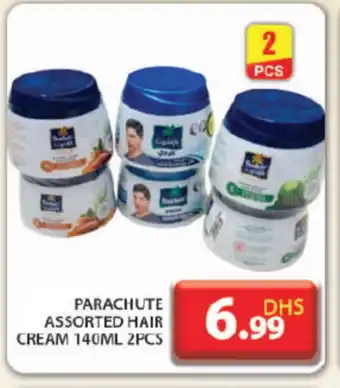 Grand Hyper Market PARACHUTE Hair Cream offer