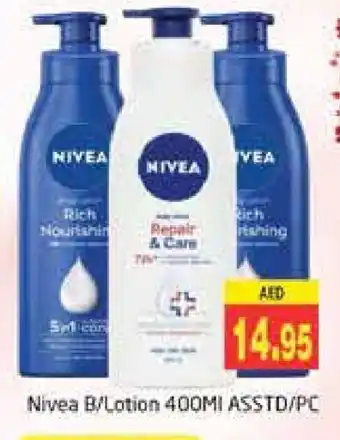 Pasons Nivea Body Lotion & Cream offer