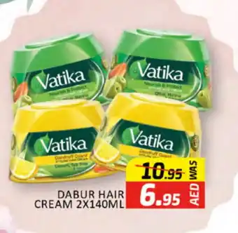 Al Madina VATIKA Hair Cream offer