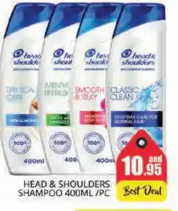 Pasons HEAD & SHOULDERS Shampoo / Conditioner offer