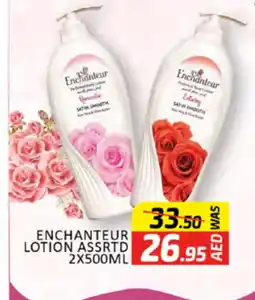 Al Madina Enchanteur Body Lotion & Cream offer