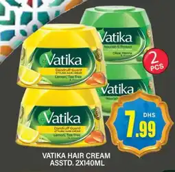 Al Madina VATIKA Hair Cream offer