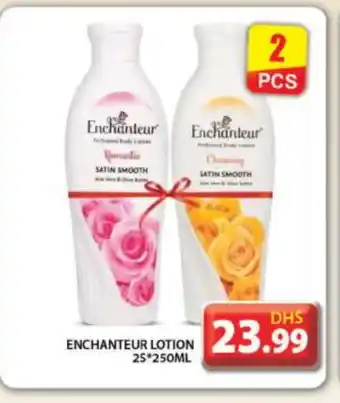 Grand Hyper Market Enchanteur Body Lotion & Cream offer