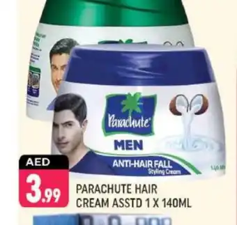 Shaklan PARACHUTE Hair Cream offer