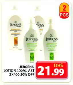 Grand Hyper Market JERGENS Body Lotion & Cream offer