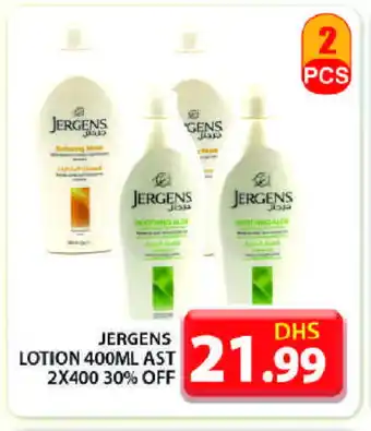 Grand Hyper Market JERGENS Body Lotion & Cream offer