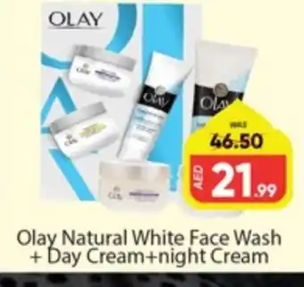 Al Madina OLAY Face Wash offer