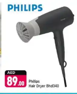 Shaklan PHILIPS Hair Appliances offer