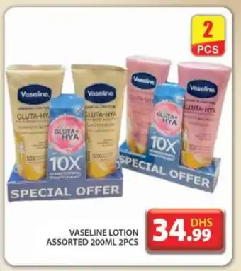 Grand Hyper Market VASELINE Body Lotion & Cream offer