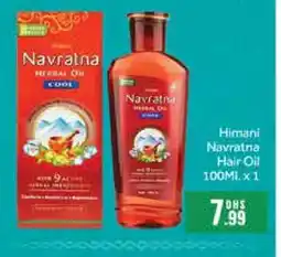 Al Madina NAVARATNA Hair Oil offer