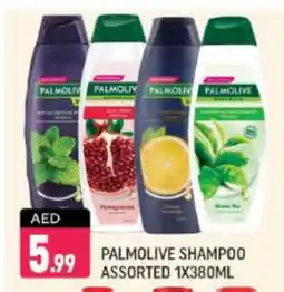 Shaklan PALMOLIVE Shampoo / Conditioner offer