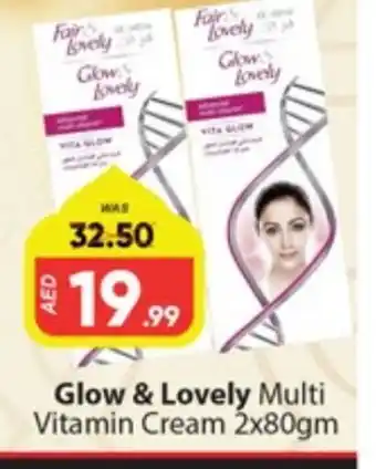 Al Madina FAIR & LOVELY Face cream offer