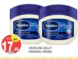 Talal Market VASELINE Petroleum Jelly offer