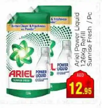 Pasons ARIEL Detergent offer